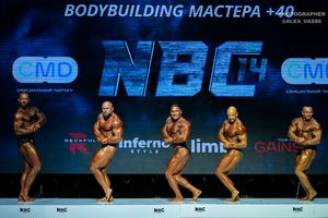 BODYBUILDING МАСТЕРА +40